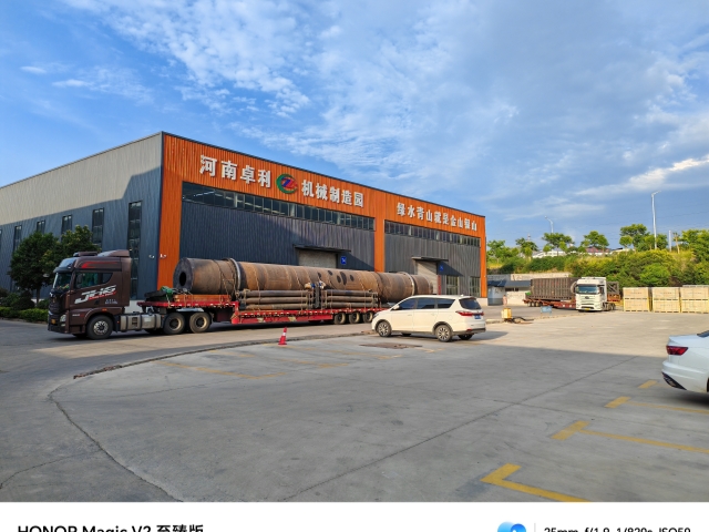 炭化活化雙設(shè)備成功發(fā)車,快速發(fā)貨！